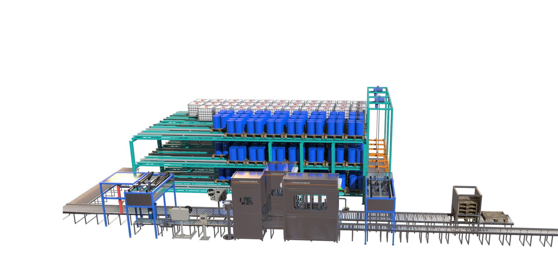 常州市盈泰護(hù)欄有限公司